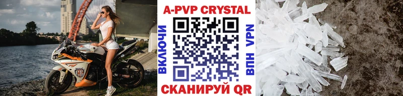 Цена Луховицы Cocaine  Гашиш 
