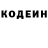 Метадон белоснежный DuLLiN