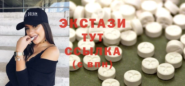 2c-b Верхнеуральск
