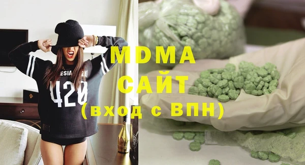 мет Верхний Тагил