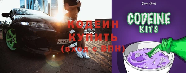 МДПВ Верея