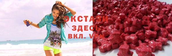 2c-b Верхнеуральск