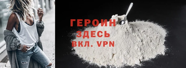 2c-b Верхнеуральск