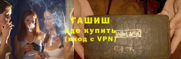 каннабис Ханты-Мансийск