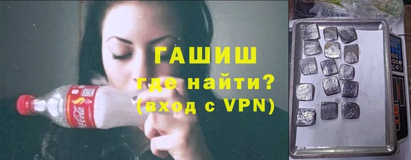 2c-b Верхнеуральск