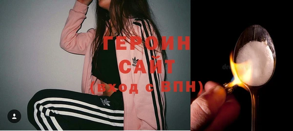 2c-b Верхнеуральск