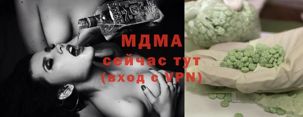 МДПВ Верея