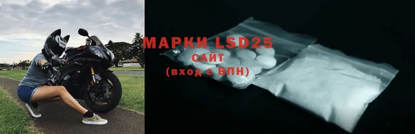 2c-b Верхнеуральск