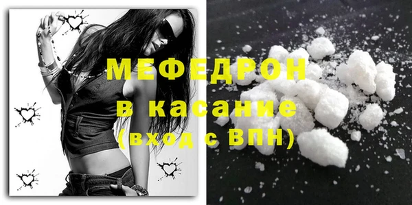 МДПВ Верея