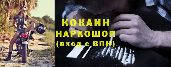 МДПВ Верея
