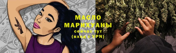 МДПВ Верея