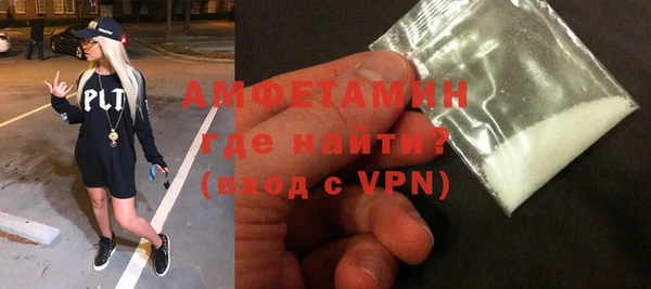 твердый Усинск
