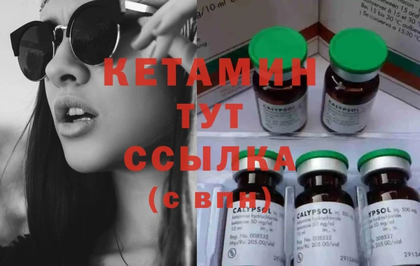 МДПВ Верея