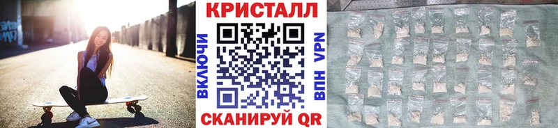 МЕТАМФЕТАМИН винт kraken ссылки Луховицы